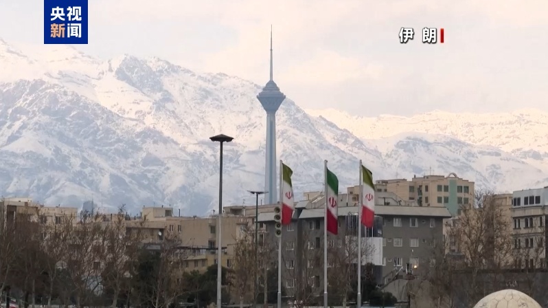 英法德：联合国已对伊朗恢复实施制裁！欧盟宣布：将立即恢复！伊朗军方：已准备好应对任何威胁