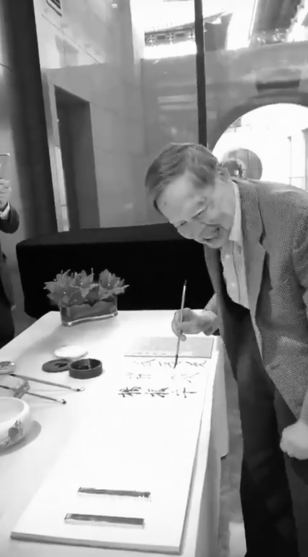 往事|杨振宁的艺术收藏与翰墨情缘