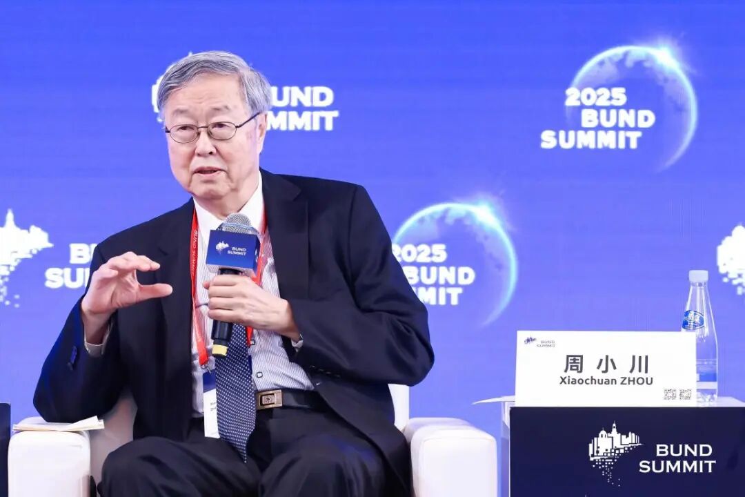 AI改变金融系统 周小川、肖远企发声 AI改变金融系统 周小川、肖远企发声